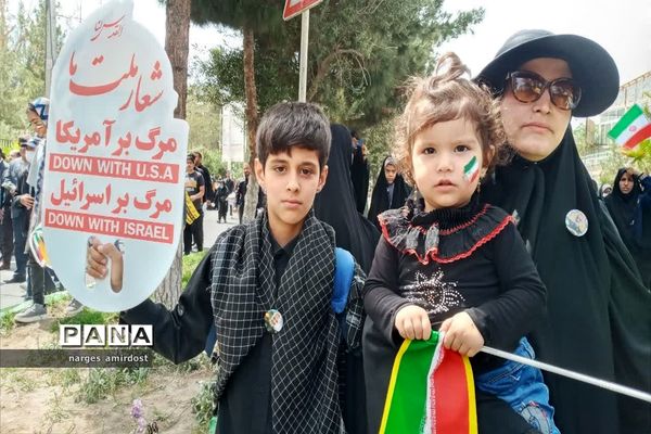 راهپیمایی روز جهانی قدس در زاهدان