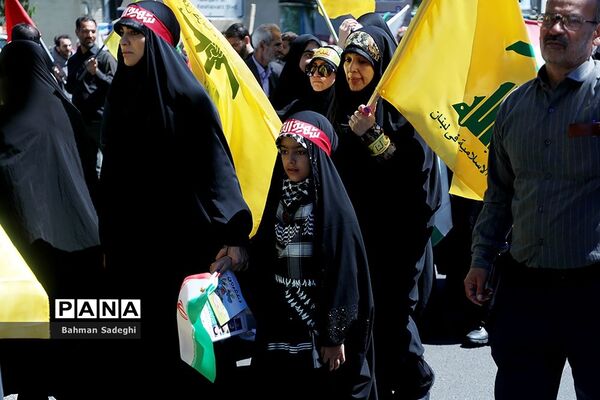 راهپیمایی روز جهانی قدس در تهران