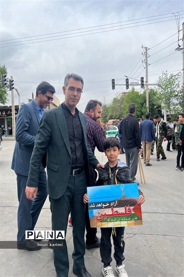 راهپیمایی روز جهانی قدس