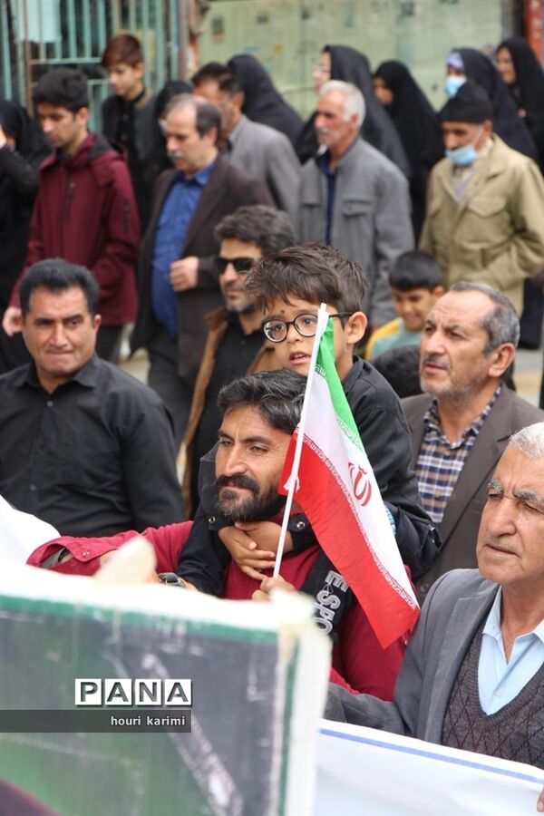 راهپیمایی روز جهانی قدس