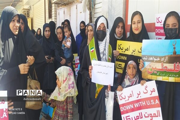 راهپیمایی شکوهمند روز جهانی قدس در هندیجان