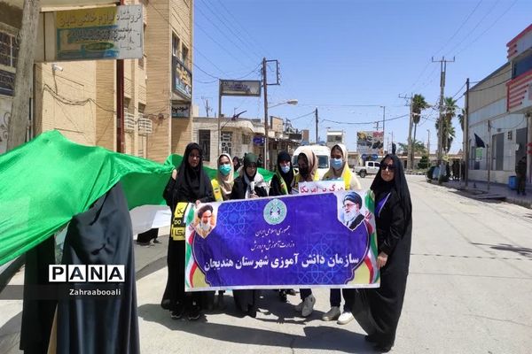 راهپیمایی شکوهمند روز جهانی قدس در هندیجان