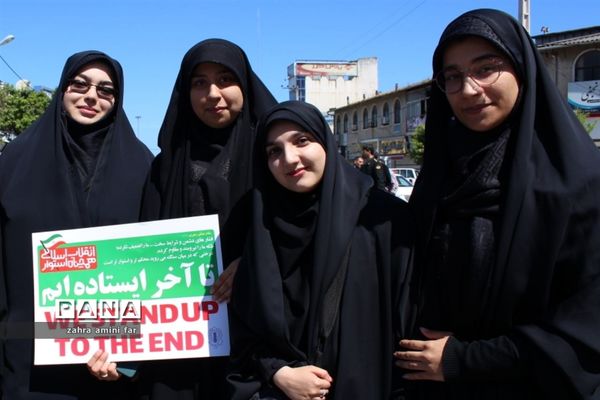 راهپیمایی پرشکوه مردم شریف شهرستان نور در روز قدس