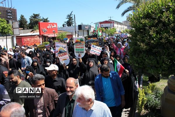 راهپیمایی پرشکوه مردم شریف شهرستان نور در روز قدس
