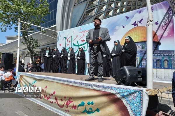 راهپیمایی روز قدس در قائمشهر