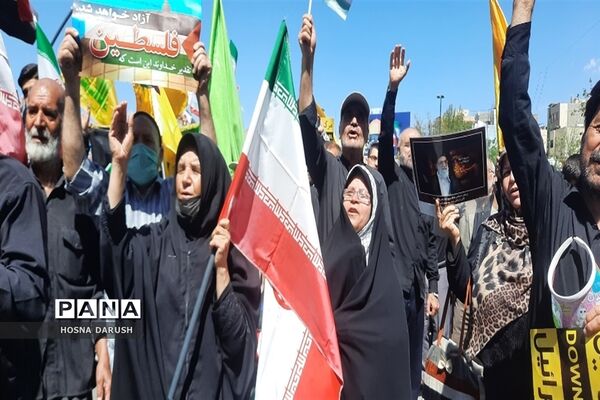 راهپیمایی با شکوه روز قدس در مشهد مقدس