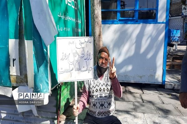 راهپیمایی با شکوه روز قدس در مشهد مقدس