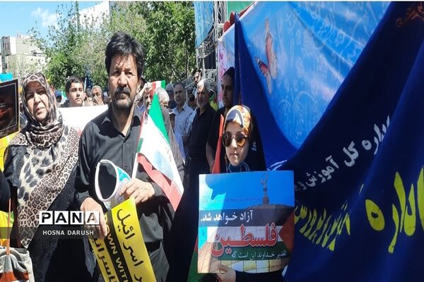 راهپیمایی با شکوه روز قدس در مشهد مقدس