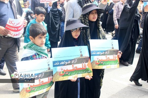 راهپیمایی روز قدس در قم