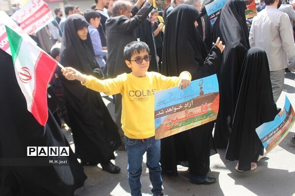 راهپیمایی روز قدس در قم
