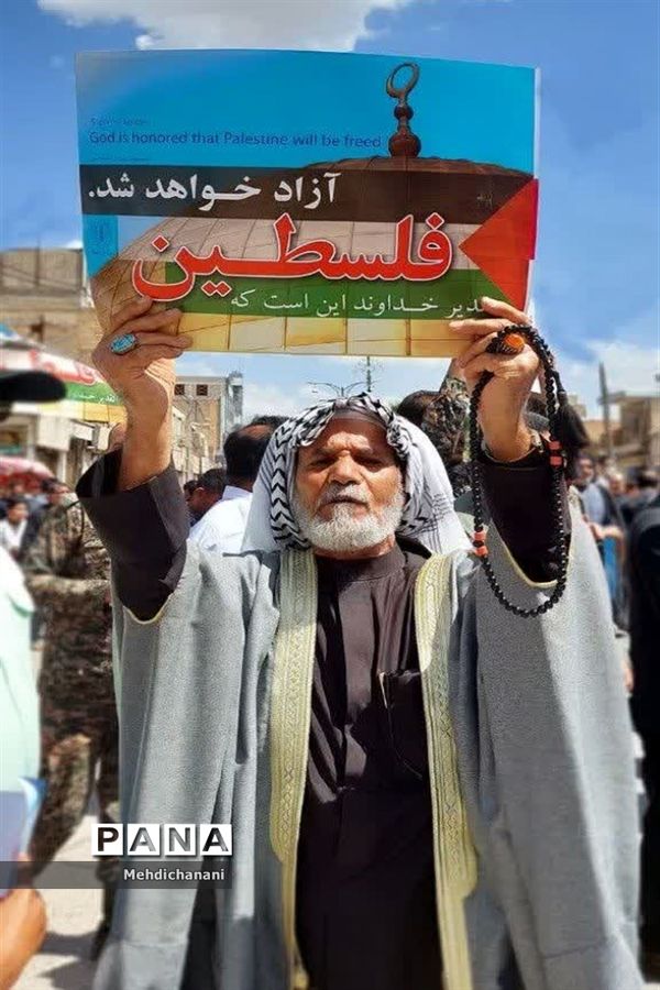 حضور حماسی مردم دشت آزادگان در راهپیمایی روز قدس