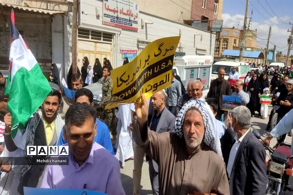 حضور حماسی مردم دشت آزادگان در راهپیمایی روز قدس