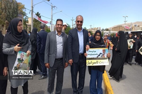 حضور حماسی دانش‌آموزان و فرهنگیان در راهپیمایی روز قدس 1402
