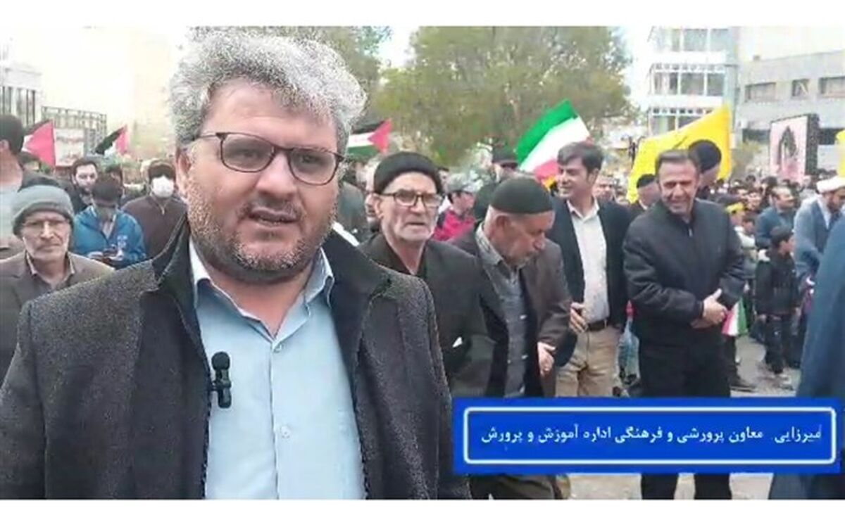 مردم ایران نسبت به مظلومان جهان احساس مسئولیت دارند