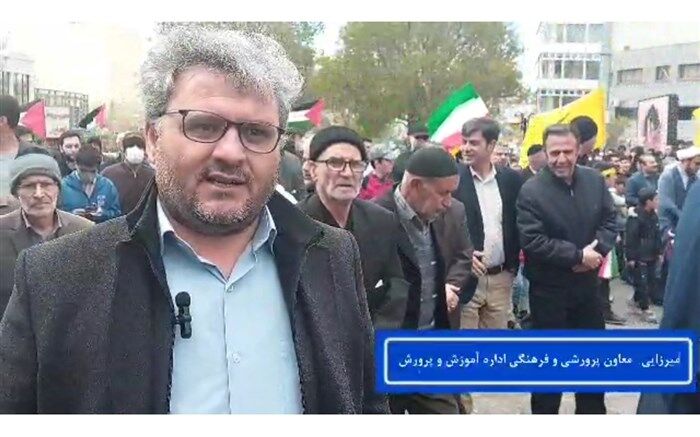 مردم ایران نسبت به مظلومان جهان احساس مسئولیت دارند