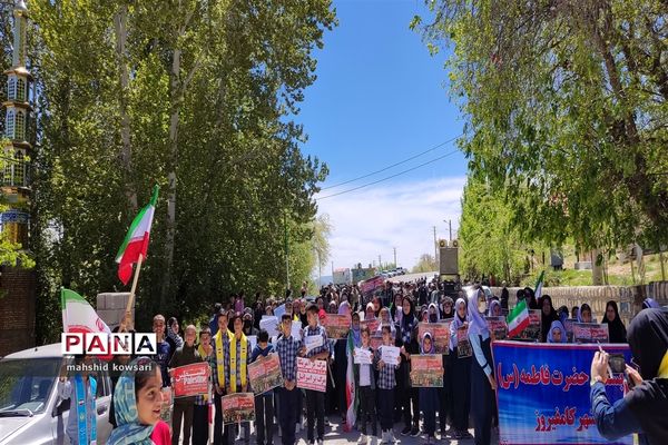 حضور دانش‌آموزان کامفیروزی در راهپیمایی روز قدس
