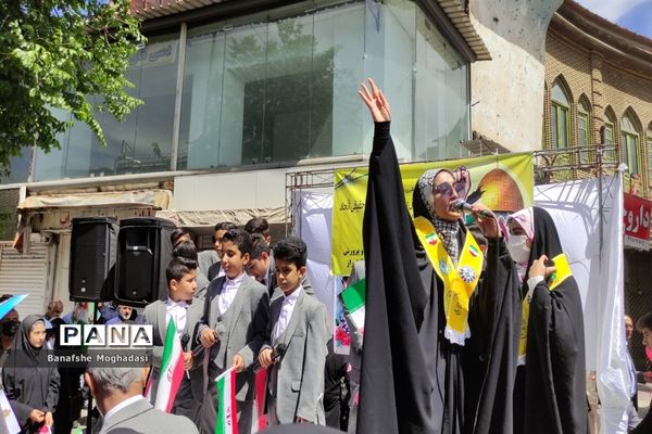 حضور باشکوه مردم در راهپیمایی روز قدس