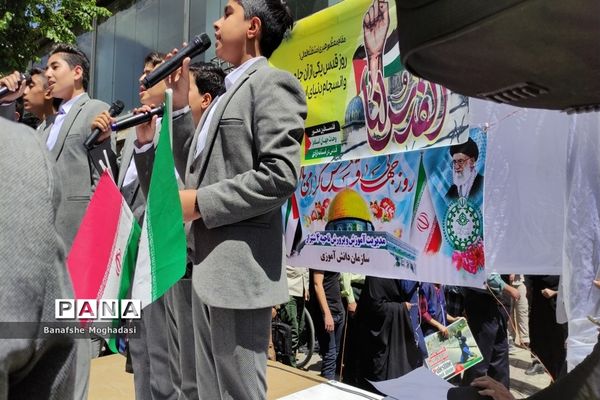 حضور باشکوه مردم در راهپیمایی روز قدس