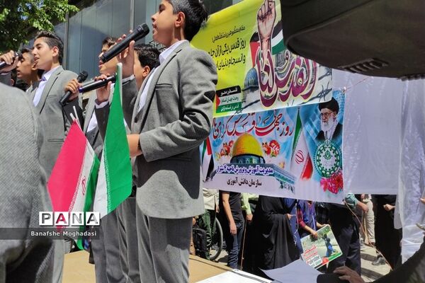 حضور باشکوه مردم در راهپیمایی روز قدس