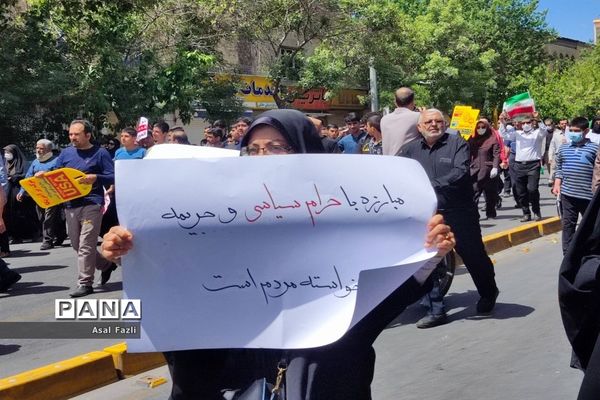 قدس نماد وحدت اسلام است