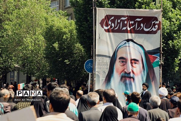 روز جهانی قدس در مشهد مقدس