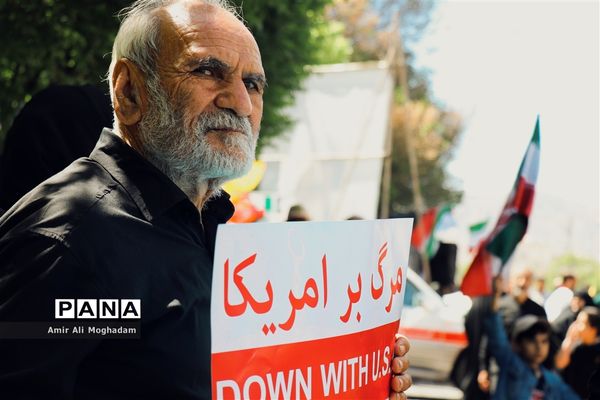 روز جهانی قدس در مشهد مقدس