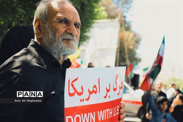 روز جهانی قدس در مشهد مقدس