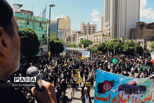 روز جهانی قدس در مشهد مقدس