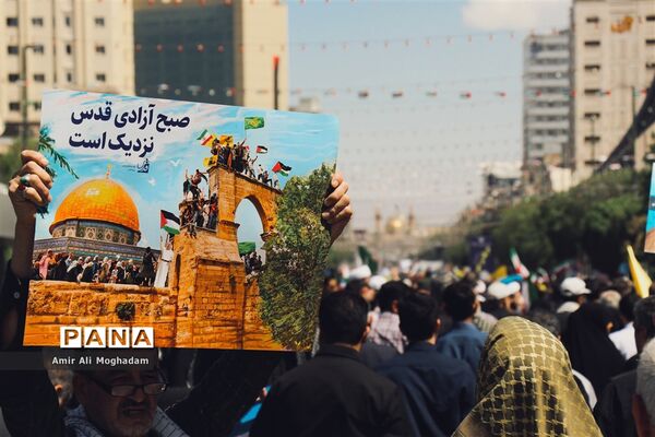 روز جهانی قدس در مشهد مقدس