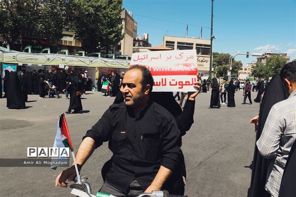 روز جهانی قدس در مشهد مقدس
