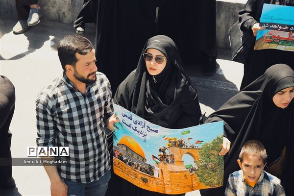 روز جهانی قدس در مشهد مقدس