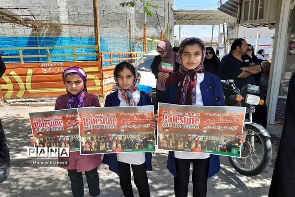 حضوردانش‌آموزان و فرهنگیان رامهرمز در راهپیمایی روز قدس