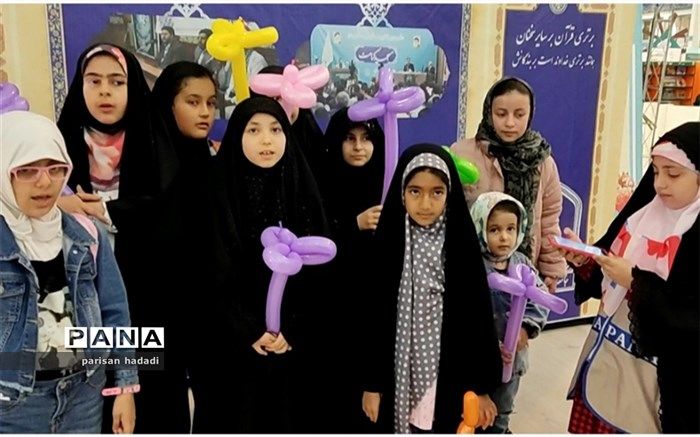 اولیاء دانش‌آموزان از علت حضورشان در نمایشگاه بین‌المللی قرآن می‌گویند/فیلم