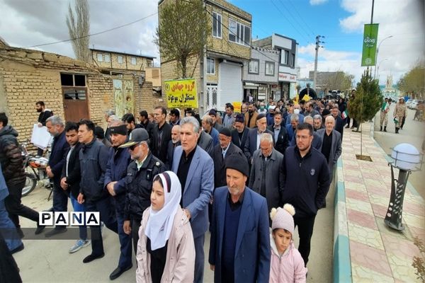 حضور مردم سجاس در راهپیمایی روز قدس