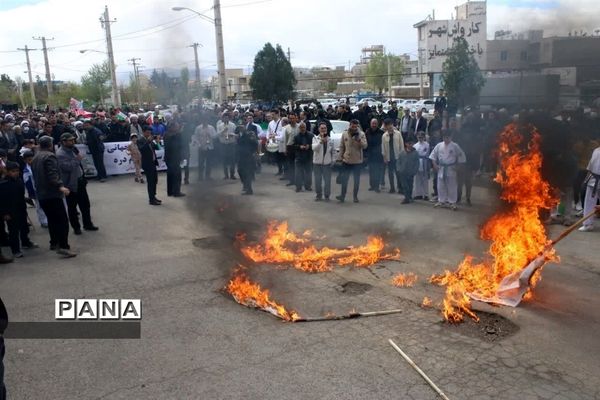 حضور مردم خرمدره در راهپیمایی روز قدس