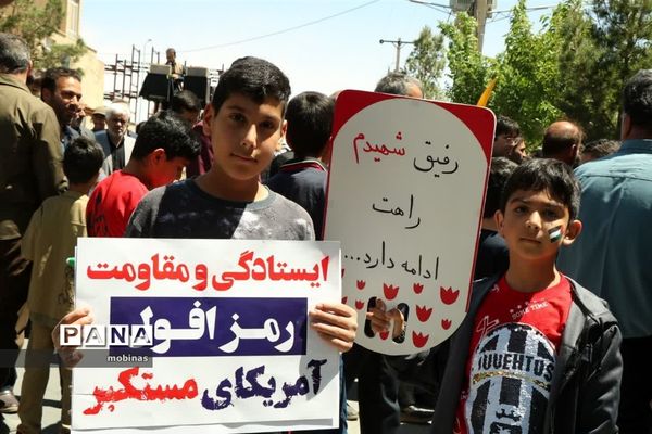 حضور گسترده دانش‌آموزان ابرکوهی  در راهپیمایی روز قدس