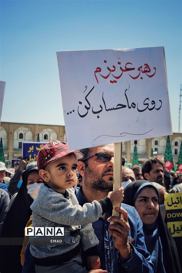 راهپیمایی روز قدس دراستان اصفهان