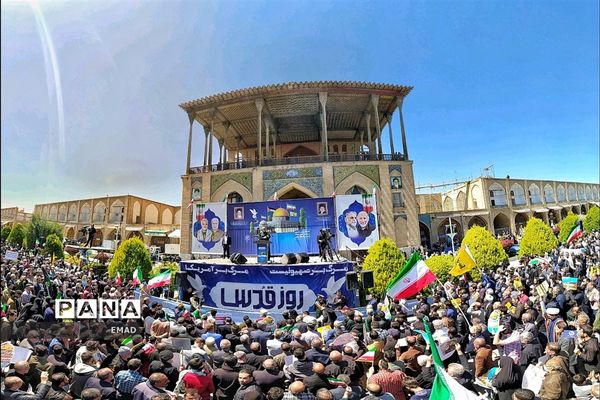 راهپیمایی روز قدس دراستان اصفهان