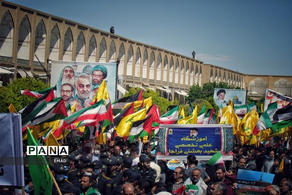 راهپیمایی روز قدس دراستان اصفهان