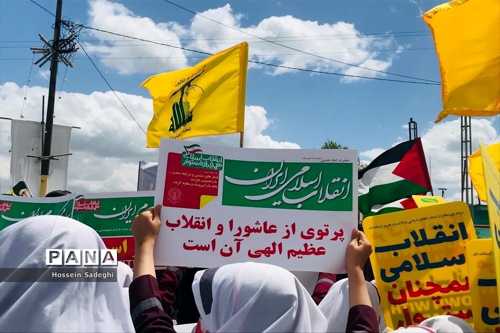 حضور با شکوه مردم ویسیان در راهپیمایی روز جهانی قدس