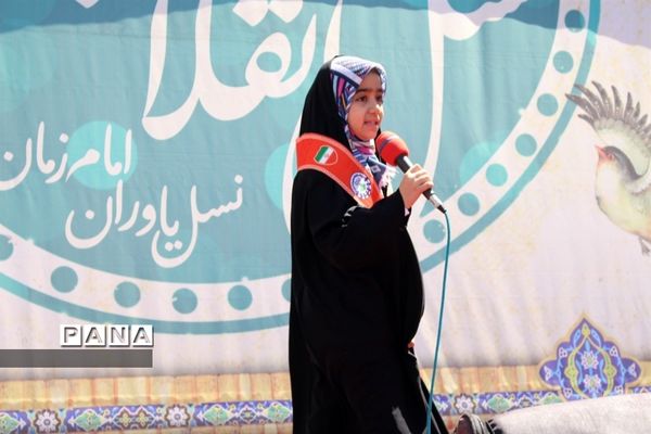 حماسه حضور مردم اصفهان در روز قدس