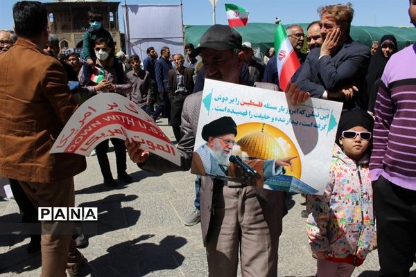 حماسه حضور مردم اصفهان در روز قدس