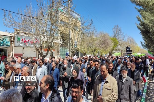 راهپیمایی روز قدس در صفاشهر