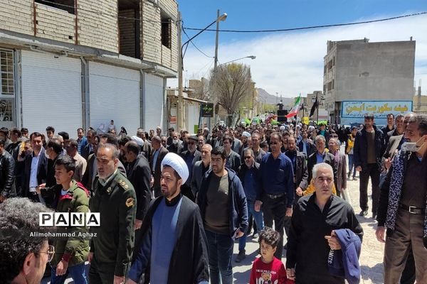 راهپیمایی روز قدس در صفاشهر