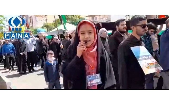 اعلام حمایت دانش‌آموزان قمی از ملت مظلوم فلسطین/فیلم