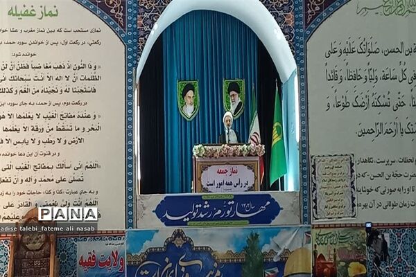 راهپیمایی روز قدس در شهرستان جوادآباد