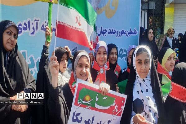 راهپیمایی روز قدس در شهرستان جوادآباد