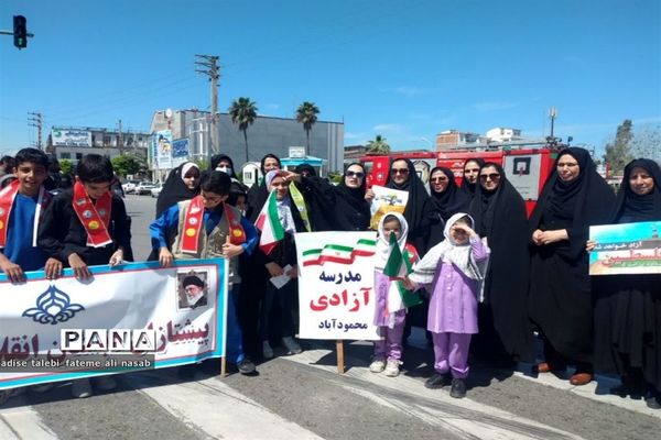 راهپیمایی روز قدس در شهرستان جوادآباد