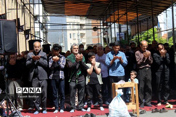 حضور جامعه فرهنگیان مرکز استان مازندران در راهپیمایی روز جهانی قدس