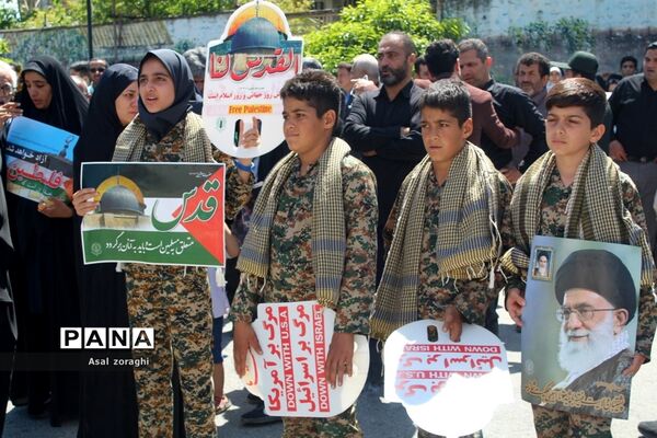 راهپیمایی روز جهانی قدس در میاندورود